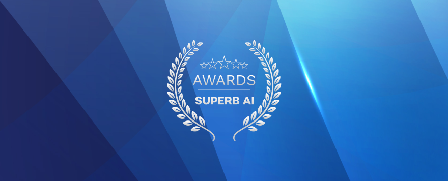 Awards of Superb AI